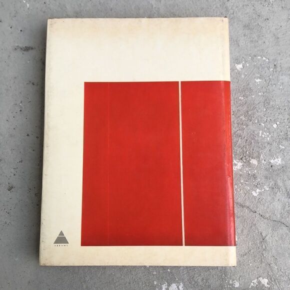 Modern art by Sam Hunter Hunter-John Jacobus - Picture 4 of 4